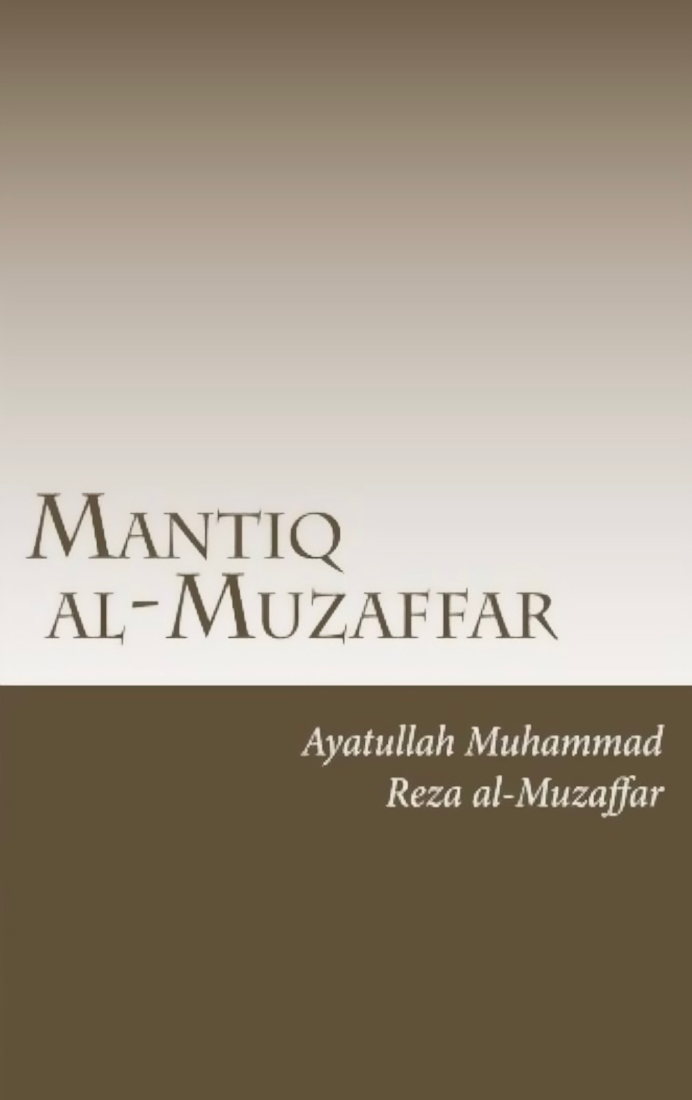 Mantiq al-Muzaffar: Logic