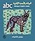ABC: الحروف الأبجدية