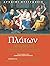 Μένων: Η πλατωνική θεωρία τ...