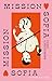 Mission Sofia
