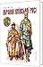 Вбрання Київської Русі by Зінаїда Васіна