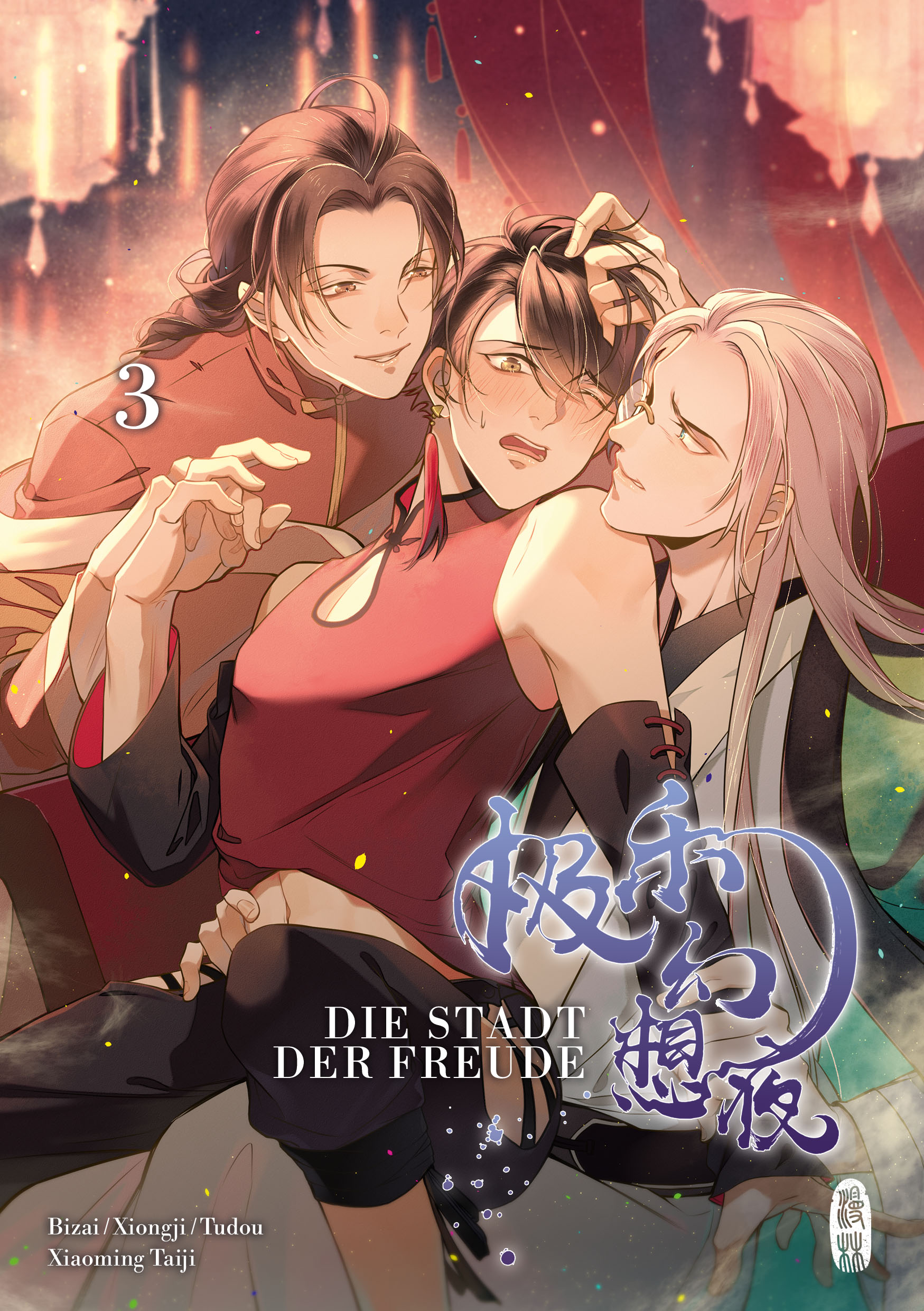 Die Stadt der Freude 3 (Paperback)