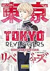 Tokyo Revengers: Short Stories Integral Tokyo Revengers: Short Stories Integral