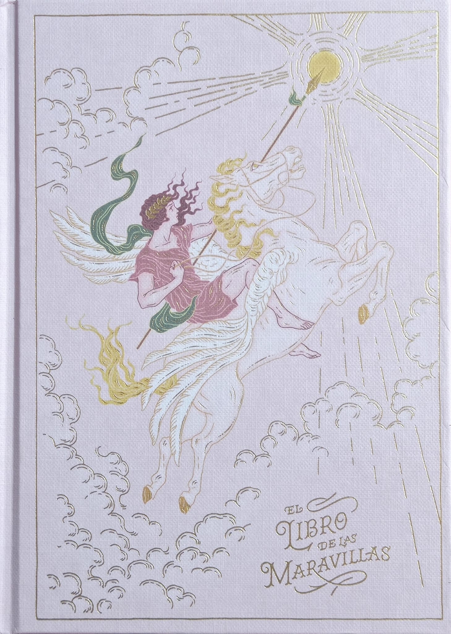 El libro de las maravillas (Hardcover)