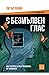 С безмълвен глас