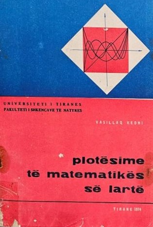 Plotësime të matematikës së lartë : për degën e gjeofizikës