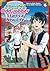 A Banished Odd-jobber Starts a New Life：Oidasareta Bannoushok... by UZAKI Takamaru