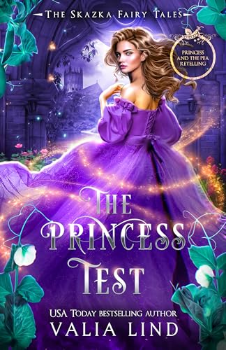 The Princess Test (The Skazka Fairy Tales #5)