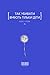 Так убивати вміють тільки діти (Ukrainian Edition)