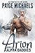 Arion (Alpha Daddies #1)