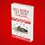 Small Business Tax Guide For Canadians by Michael P. Perez