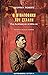 Η βιβλιοθήκη του Στάλιν: Ένας δικτάτορας και τα βιβλία του