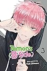 Tamon's B-Side, Vol. 3 by Yuki Shiwasu