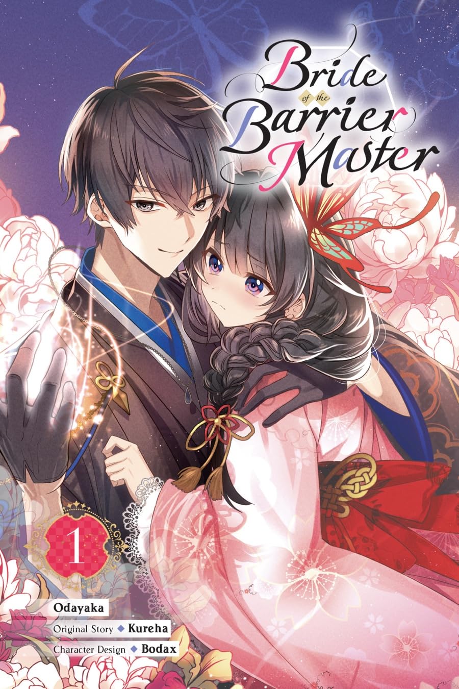 Bride of the Barrier Master Manga, Vol. 1 (Paperback)