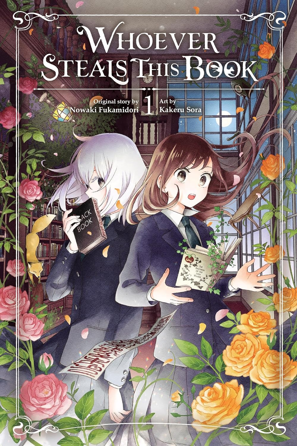 Whoever Steals This Book (Manga), Vol. 1