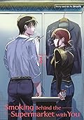 Smoking Behind the Supermarket with You, Vol. 2