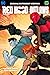Red Hood: Outlaws, Volume Two
