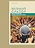Великий оратор: Як виступат...