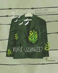 Kurš uzvarēs? Hto peremozhe?