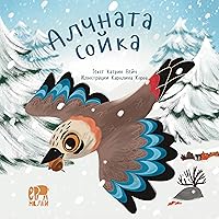 Book 1