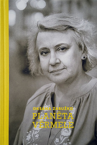 Planēta Vērmele