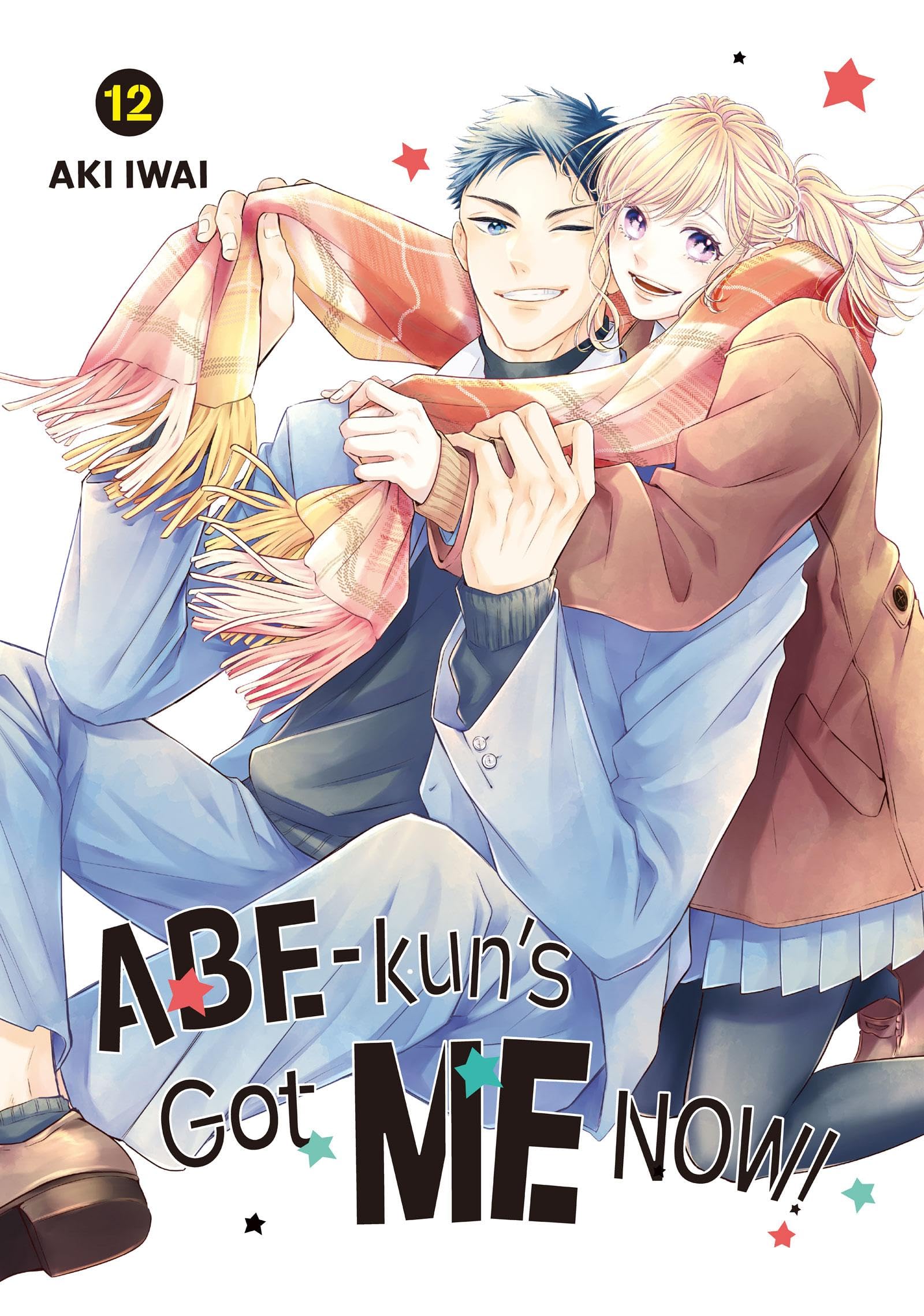 Abe-kun's Got Me Now! Vol. 12 (Kindle Edition)