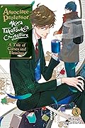 Associate Professor Akira Takatsuki's Conjecture (Light Novel), Vol. 3: A Tale of Curses and Blessings