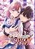 Healer for the Shadow Hero (Manga) Vol. 1