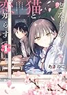 Trending Books