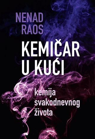 Kemičar u kući (Paperback)