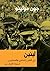 ‫لينين في القرن الحادي والعشرين‬ by الكاتب : جون مولينو