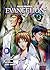 Neon Genesis Evangelion #8 by Yoshiyuki Sadamoto Neon Genesis Evangelion #8 by Yoshiyuki Sadamoto
