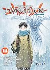 Neon Genesis Evangelion #14 by Yoshiyuki Sadamoto Neon Genesis Evangelion #14 by Yoshiyuki Sadamoto