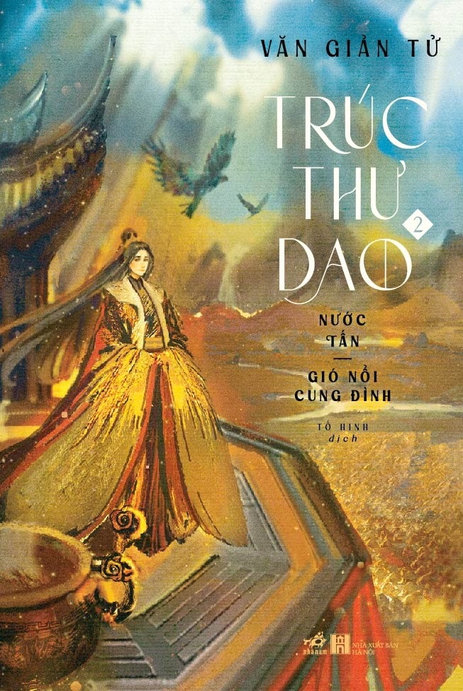 Trúc Thư Dao 2 - Nước Tấn - Gió Nổi Cung Đình (Paperback)