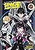 Reborn as a Space Mercenary: I Woke Up Piloting the Strongest Starship!, Volume 8