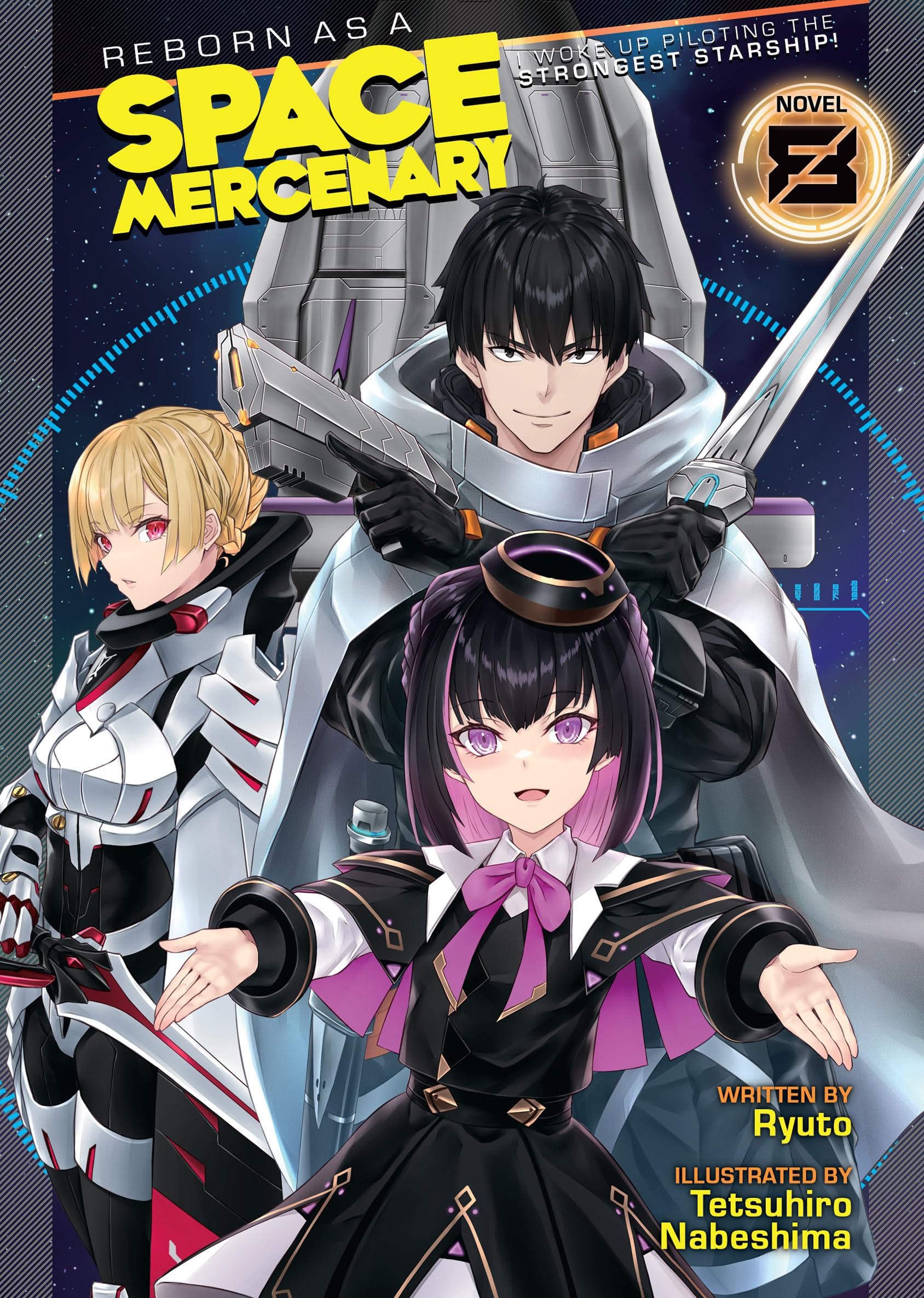 Reborn as a Space Mercenary: I Woke Up Piloting the Strongest Starship!, Volume 8 (Kindle Edition)