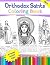April Orthodox Saints Color...
