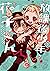 放課後少年 花子くん 2 (Hōkago shōnen...