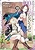 スライム倒して300年、知らないうちにレベルMAXになってました 13 by Yusuke Shiba