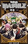 マッシュル-MASHLE- 17 by Hajime Komoto