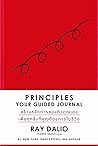 Principle Your Gu...