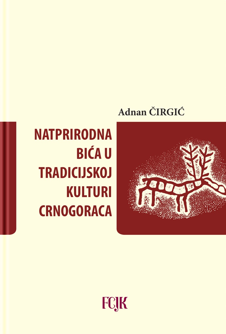 Natprirodna bića u tradicijskoj kulturi Crnogoraca