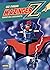Mazinger Z. Edició col·leccionista, vol. 1