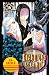 Guardians de la Nit, Vol. 16: Immortal (鬼滅の刃 [Kimetsu no Yaiba], #16)