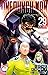 ワンパンマン 29 [Wanpanman 29] (Onepunch-Man, #29)