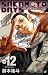 SAKAMOTO DAYS 12
