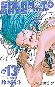 SAKAMOTO DAYS 13