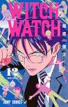ウィッチウォッチ 12 [Witc...