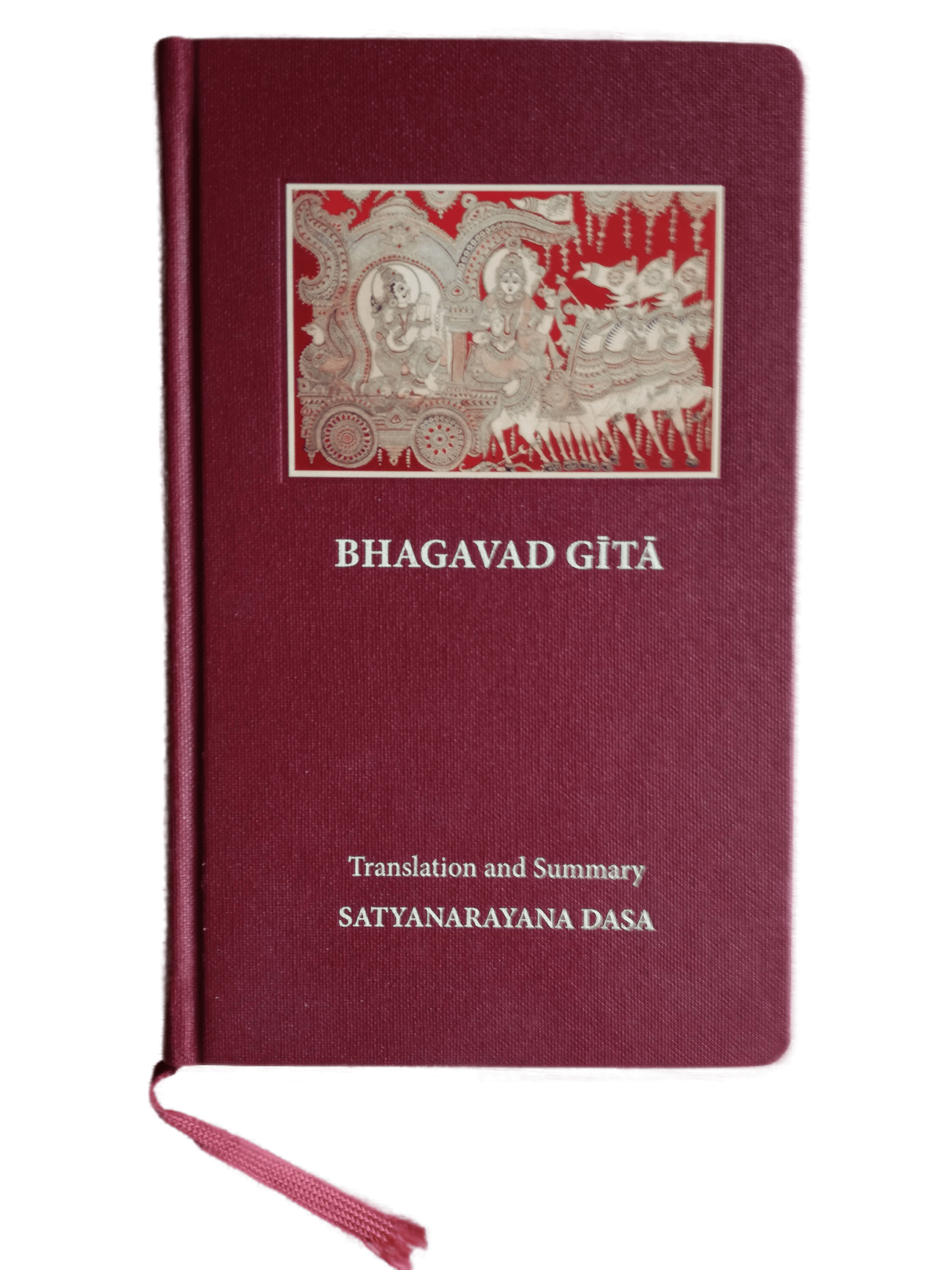 Bhagavad Gita