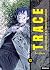 Trace: Recollections of a Forensic Researcher 12